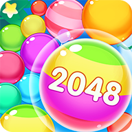 魔力球球2048红包版