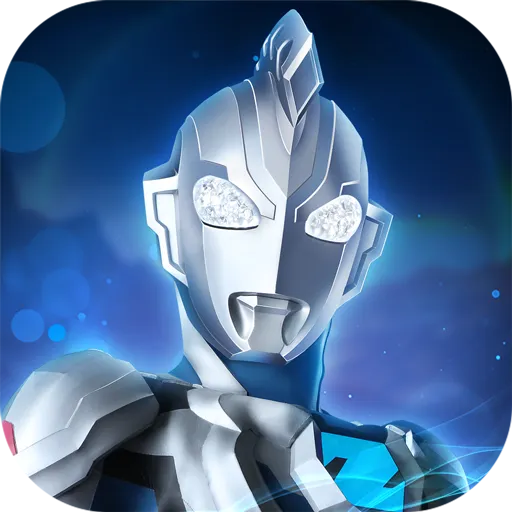 奥特曼之格斗超人九游版