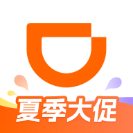 滴滴巴士下载安装(滴滴出行)