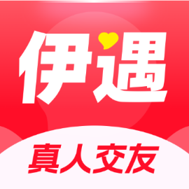 伊遇app官方正版下载