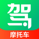 驾校一点通摩托车app