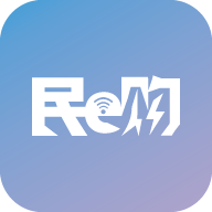 民e购app官方下载