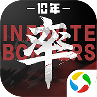 率土之滨青春版v8.1.4 最新版