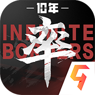 率土之滨九游版渠道服客户端v8.1.4 最新版