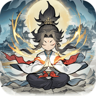 问仙录官方最新版v1.0.6 安卓版