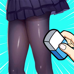 橡皮擦挑战赛游戏v1.0.0 安卓版