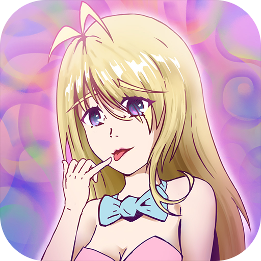 我的女朋友是渣女游戏v1.2 安卓版