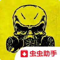 Z.O.N.A勒曼斯克的影子中文版v3.02 最新版