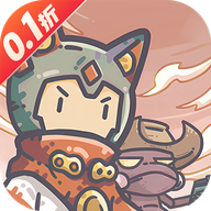 当神奇光芒落下0.1折服